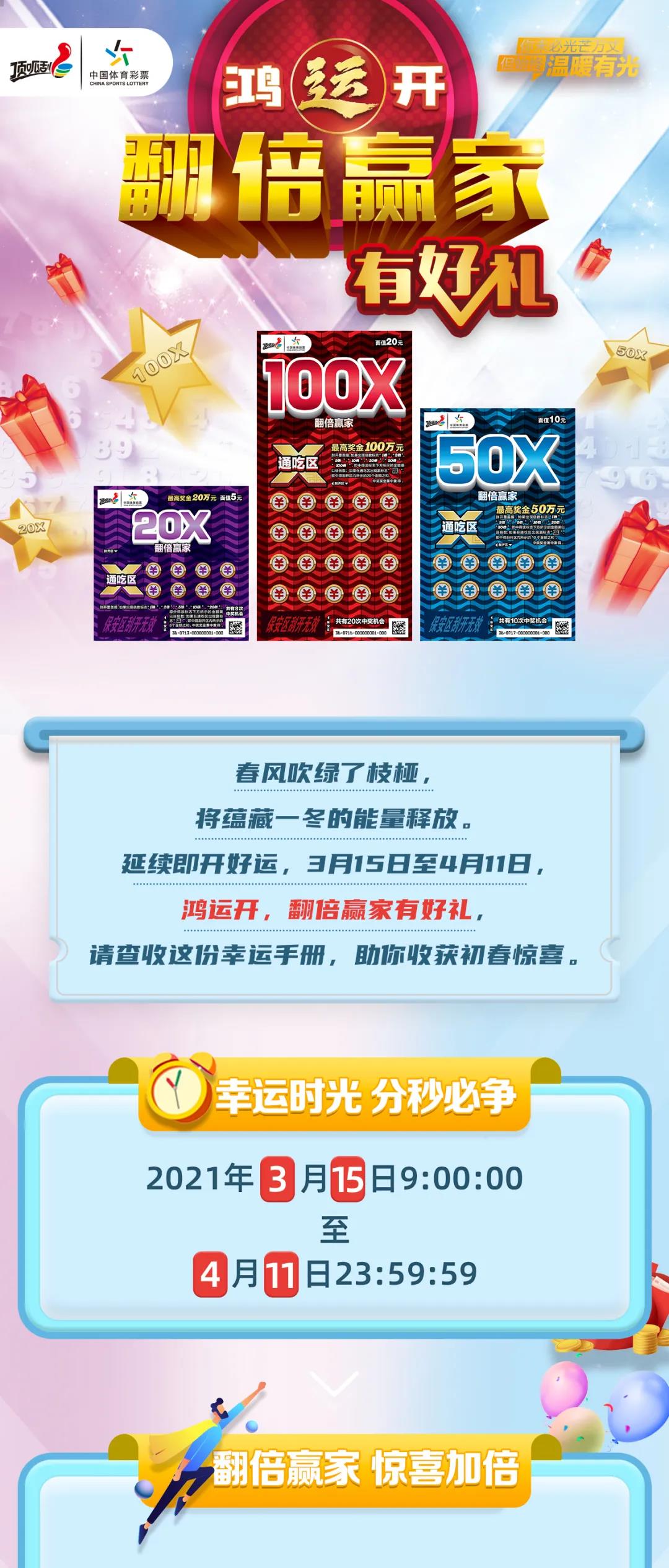 新奥澳彩资料免费提供-精选解释解析落实
