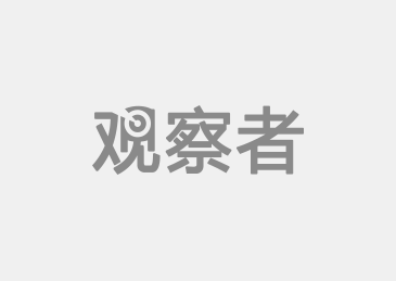 文化 第550页