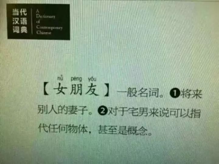 494949澳门今晚开什么454411-词语释义解释落实