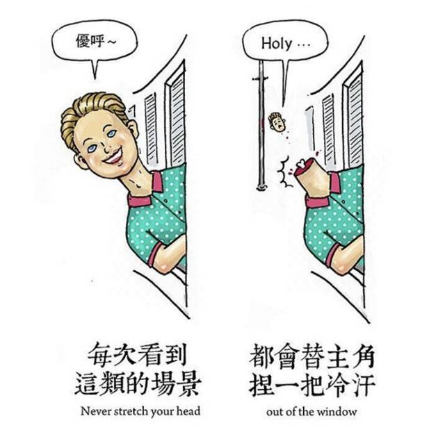 二四六王中王香港资料-词语释义解释落实