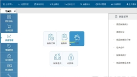 管家婆新版免费内部资料-精选解释解析落实