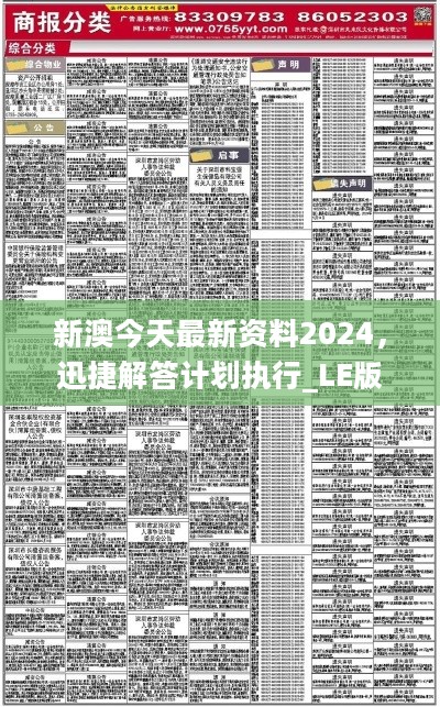 第1065页