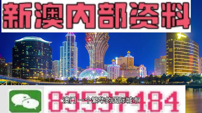 第977页