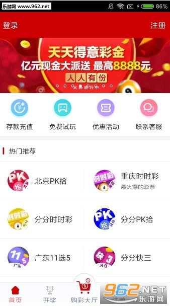 关于新澳天天彩免费资料查询最新与精选资料解析的探讨——警惕背后的风险与违法犯罪问题