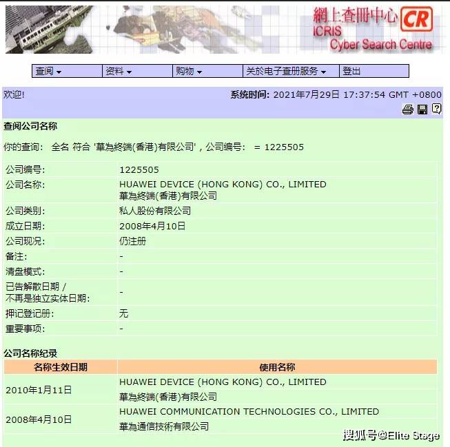 新澳门今晚开什么号码记录,新澳门今晚开什么号码记录——探索随机性与预测的边缘