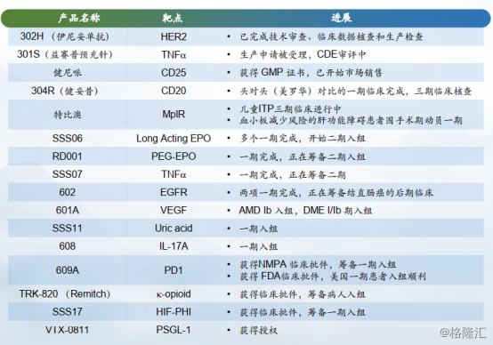 2025新澳今晚资料,探索未来，关于新澳今晚资料的深度解析（2025年展望）