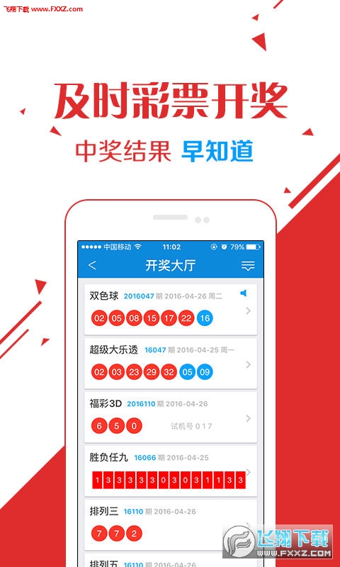 第617页