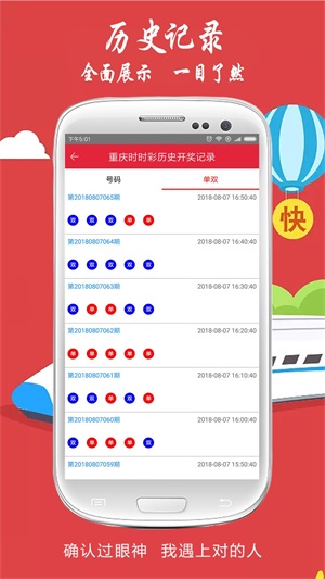 澳门一肖一码一一特一中厂,澳门一肖一码一一特一中厂，探索背后的神秘面纱