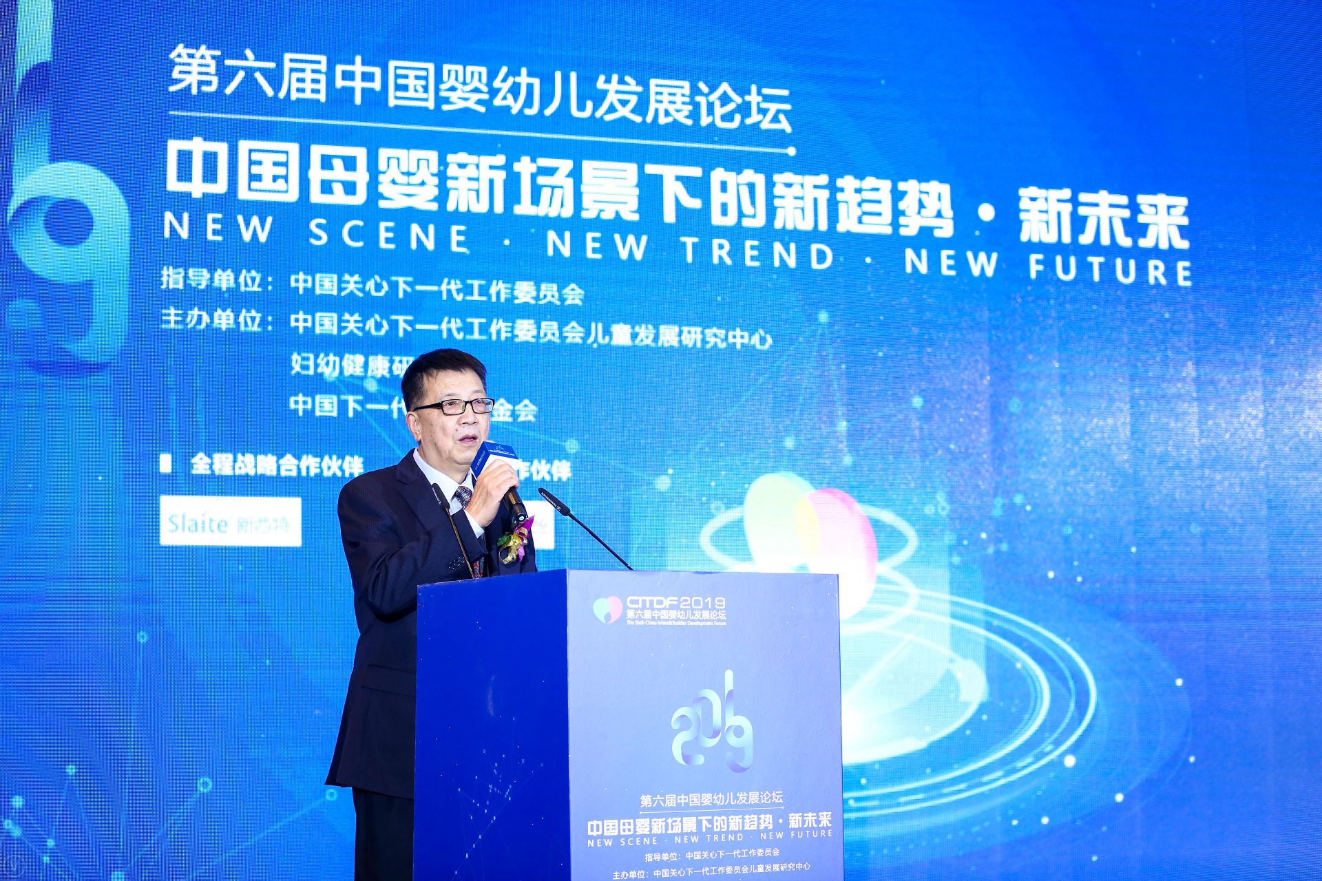 新澳六开彩开奖号码今天开什么查询,新澳六开彩开奖号码查询——今天开奖揭秘