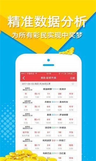 资料大全正版资料免费2025,资料大全正版资料免费，迈向未来的数字化资源宝库（2025展望）