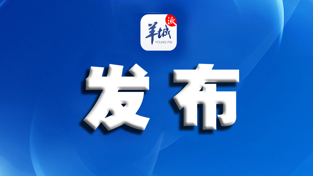 新澳天天彩正版资料,新澳天天彩正版资料，探索与解读