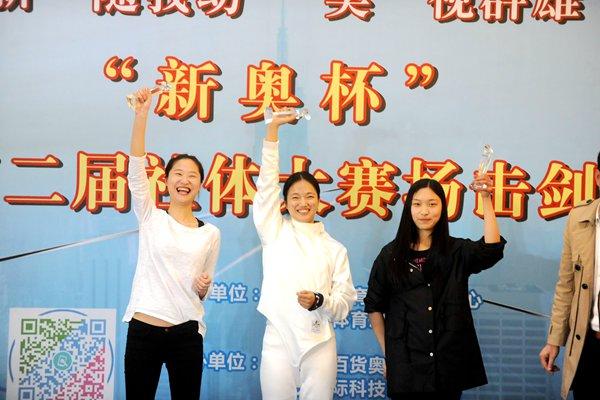 新奥彩2025年免费资料查询,新奥彩2025年免费资料查询，探索未来的彩票世界