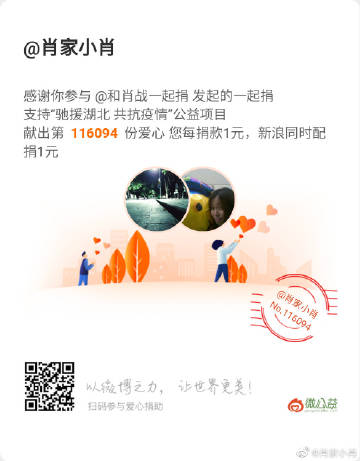 管家一码中一肖必中,揭秘管家一码中一肖必中背后的真相与秘密