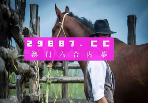 2025澳门全年正版资料免费大全,澳门正版资料免费大全，探索未来的宝藏（2025版）