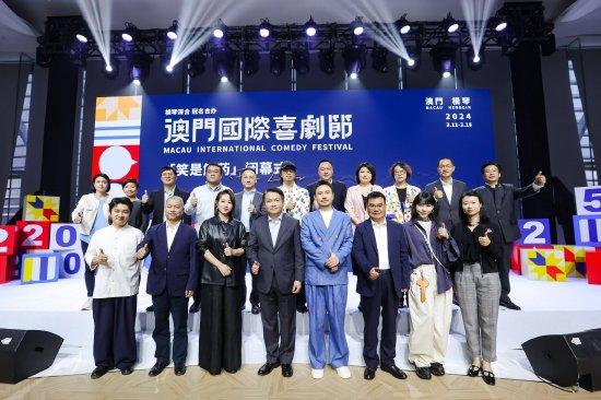 2025新澳门天天开好彩大全,澳门新未来，探索2025年天天开好彩的无限可能