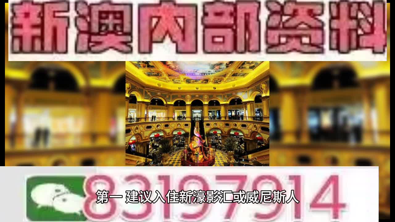 澳门天天六开彩正版澳门,澳门天天六开彩正版澳门，探索彩票的魅力与责任