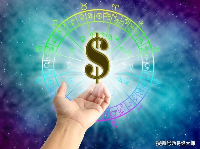 今晚最准三肖,今晚最准三肖预测——揭秘未来幸运之星
