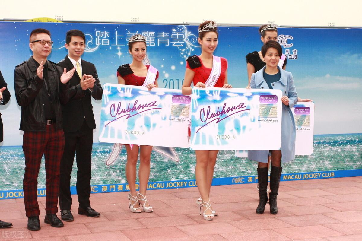马会传真资料2025新澳门,马会传真资料2025新澳门，探索与前瞻