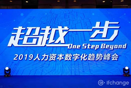 2025年澳门挂牌正版挂牌,澳门挂牌正版挂牌，走向未来的数字化之路