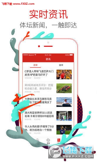 澳门王中王100期期中一期,澳门王中王100期期中一期，探索彩票背后的故事与奥秘