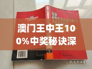 科技 第18页