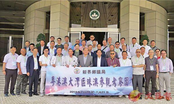 澳门最快最精准免费大全,澳门最快最精准免费大全——探索澳门的多元魅力