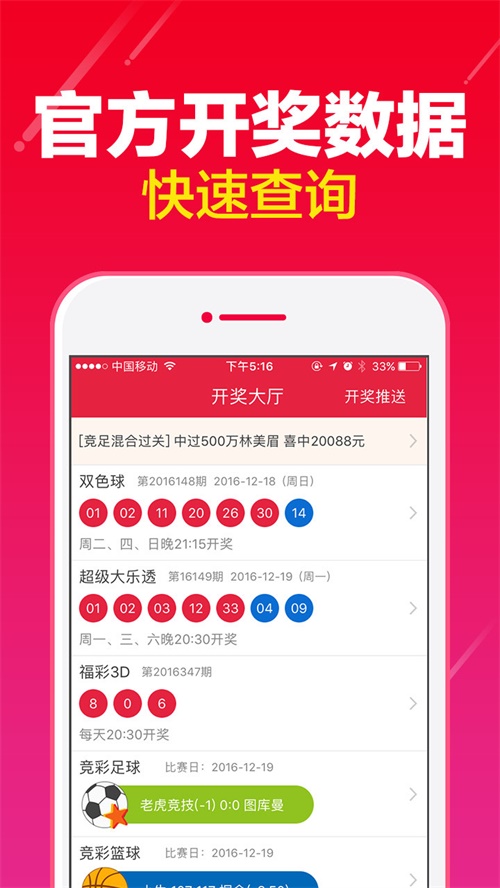 老澳门彩资料网站,老澳门彩资料网站，探索与解析
