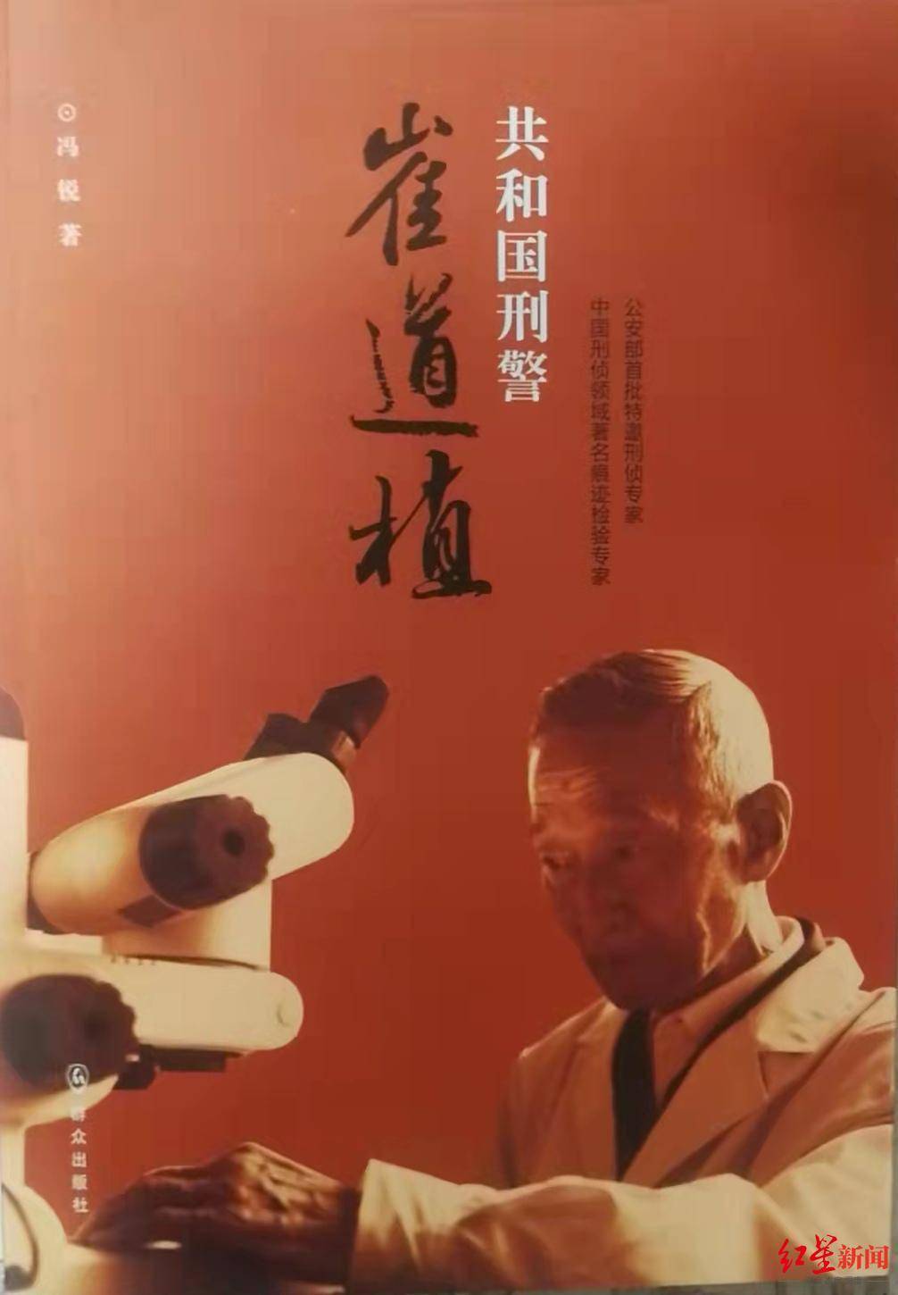 黄大仙精准资料大全,黄大仙精准资料大全，揭秘神秘传说与信仰内涵