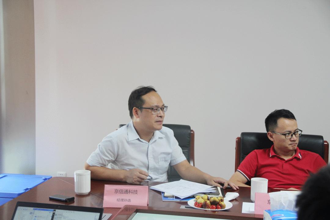 港澳内部一码资料汇总,港澳内部一码资料汇总，深度解析与综合研究
