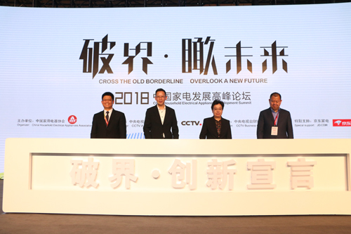文化 第5页